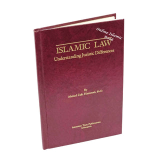 Islamic Law: Understanding Juristic Differences
ISBN: 9780892590742