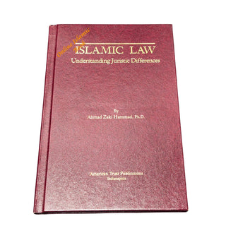 Islamic Law: Understanding Juristic Differences
ISBN: 9780892590742