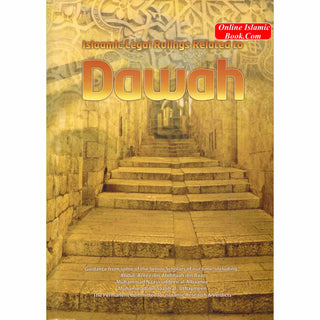 Islamic Legal Rulings Related to Dawah By Abdul Azeez ibn Abdullaah Ibn Baaz
ISBN: 9781907589034