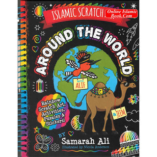 Islamic Scratch Art Book by Samarah Ali
ISBN: 9781527265448