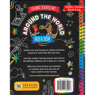 Islamic Scratch Art Book by Samarah Ali
ISBN: 9781527265448