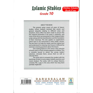 Islamic Studies Grade 10 By Maulvi Abdul Aziz Darussalam Publications
ISBN: 9786035001304