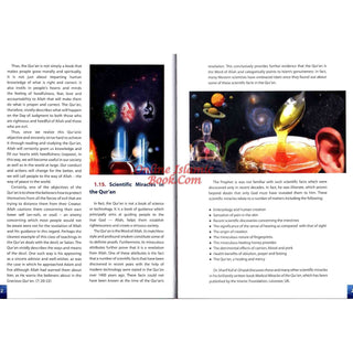 Islamic Studies Grade 11 By Maulvi Abdul Aziz Darussalam Publications
ISBN: 9786035000635