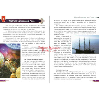 Islamic Studies Grade 7 By Maulvi Abdul Aziz Darussalam Publications
ISBN: 9789960500201