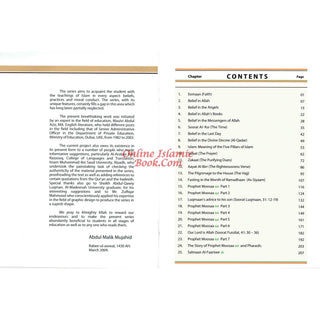 Islamic Studies Grade 8 By Maulvi Abdul Aziz Darussalam Publications
ISBN: 9786035001038