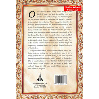 Jannah The Garden from the Qur'an and Hadith By Adem Yakup
ISBN: 9781842000687