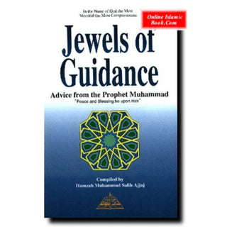 Jewels of Guidance By Hamzah Salih Ajjaj
ISBN: 1292750534929