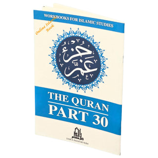 Juz Amma: The Quran Part 30 Workbook
ISBN: 9782987469346