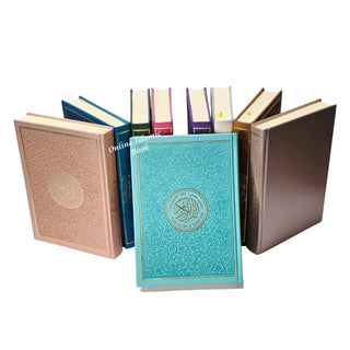 The Noble Quran Translation Of The Meanings English Language (Rainbow Colors) King Fahad Style