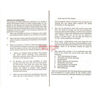 Kitabun Nikah (The Book of Marriage)