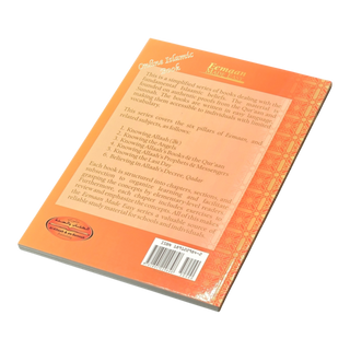 Knowing Allah's Books &amp; the Qur'an (Eemaan Made Easy Series) Part 3 By Muhammad al-Jibaly
ISBN: 9781891229848