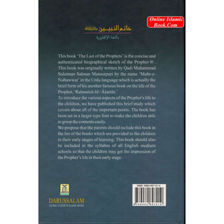 Last of the Prophets By Qadi Muhammad Sulaiman Salman Mansurpuri
ISBN: 9789960897219