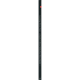 Learning About Iman By Siddiq Hasan Khan al-Qanuji
ISBN: 9781838489779