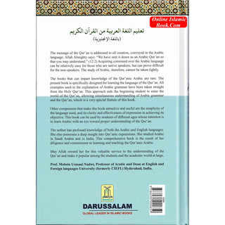 Learning Arabic Language of the Quran By Izzath Uroosa
ISBN: 9786035000659