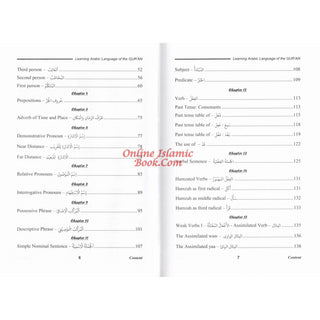 Learning Arabic Language of the Quran By Izzath Uroosa
ISBN: 9786035000659