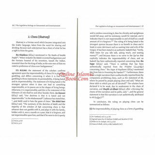 Legislative Rulings on Amusement and Entertainment by Shaykh Ibrahim Ibn Abdullah Al Mazroui
ISBN: 9781792397752