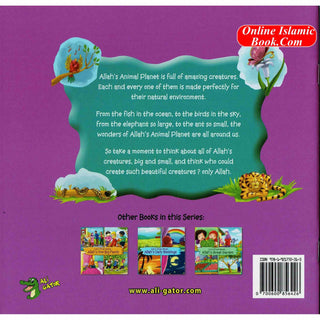 Lets Think About Allah's Animal planet By Ali Gator
ISBN: 9781921772313