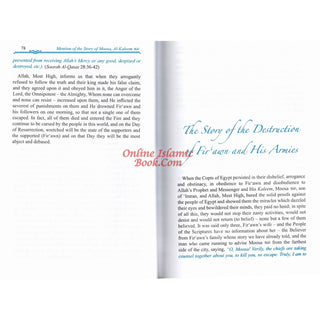 Life and Times of the Messengers: Stories of Moosa, Samuel, Zakariyya, Yahya, Eesa, Dhul Qarnayn, Luqman & Bani Israel By Hafiz Ibn Katheer
ISBN: 9786035000437