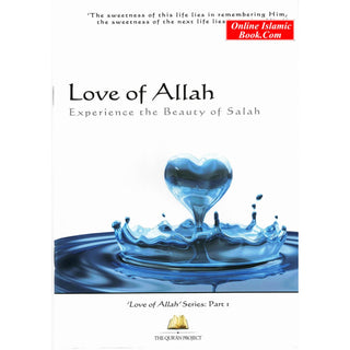 Love of Allah: Experience The Beauty of Salah (Prayer)
ISBN: 9780954866587