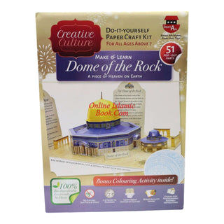 Make & Learn Dome of the Rock kit - Educational Paper for Kids