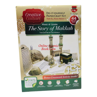 Make; Learn The Story Of Makkah DIY Paper Craft kits
Author: Smart Ark Publilcations