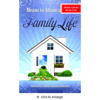 Means to Attain a Happy Family Life By Shaykh Sulayman Ruhaylee
ISBN: 9780072125757