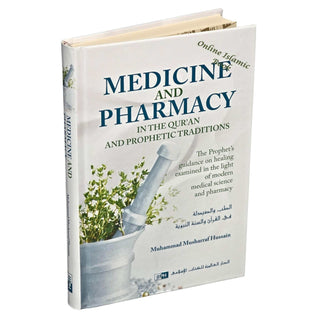 Medicine and Pharmacy in the Quran and Prophetic Traditions
ISBN: 9786035014830