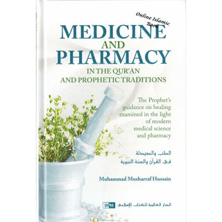 Medicine and Pharmacy in the Quran and Prophetic Traditions
ISBN: 9786035014830