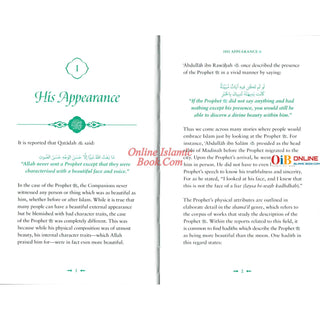 Meeting Muhammad By Omar Suleiman
ISBN: 9781847741776