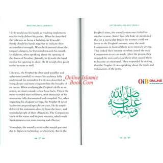 Meeting Muhammad By Omar Suleiman
ISBN: 9781847741776