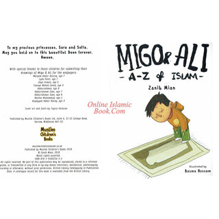 Migo & Ali : A-Z of Islam By Zanib Mian
ISBN: 9781916023642