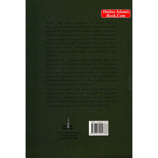 Miracles of the Prophet Muhammad (SAAS) By Adem Yakup
ISBN: 9781842000786