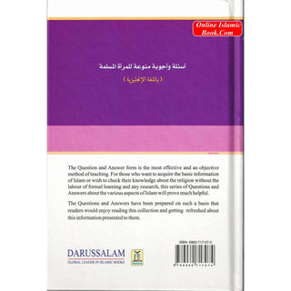 Miscellaneous Questions & Answers for Muslim Women By Ibrahim M. Kunna ISBN: 9789960717074