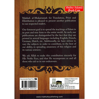 Moderation in Religion By Shaykh Muhammad Musa Nasr
ISBN: 9782874540158