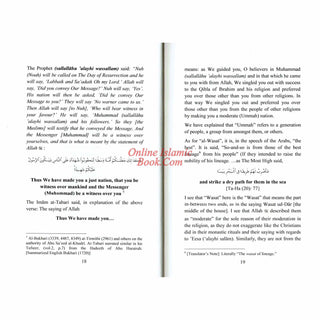 Moderation in Religion By Shaykh Muhammad Musa Nasr
ISBN: 9782874540158