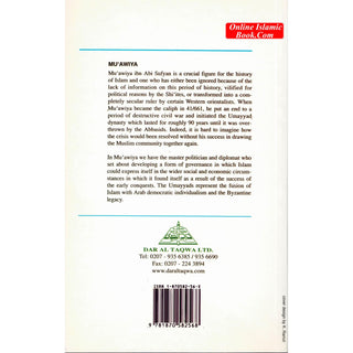 Muawiya Restorer of the Muslim Faith By Aisha Bewley
ISBN: 1292750534899