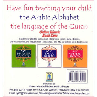 My Arabic Alphabet Book
ISBN: 9789960732596