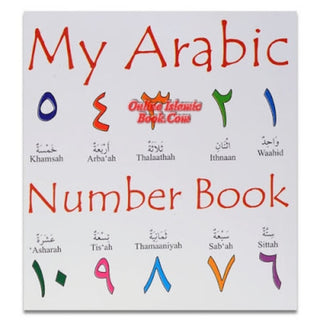 My Arabic Number Book
ISBN: 9789960732589