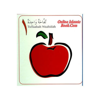 My Arabic Number Book
ISBN: 9789960732589