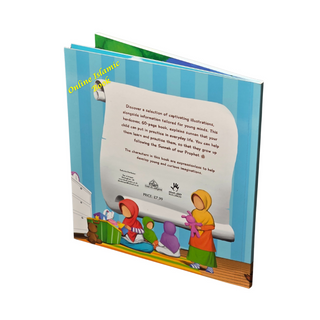 My Book of Sunnan Paperback