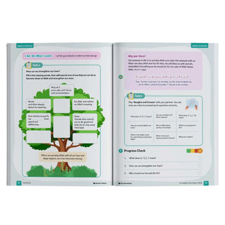 My Dhikr Companion: A guide to the Sunnah Daily Adhkar
ISBN: 9781917402040