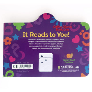 My First Arabic Letter Sound Book By Amina Waheed
ISBN: 9781910015193