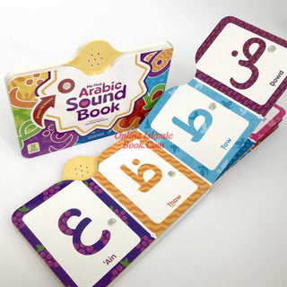 My First Arabic Letter Sound Book By Amina Waheed
ISBN: 9781910015193