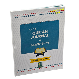 My Quran journal of Behaviours by Hafsa Ahsan
ISBN: 9789695830550