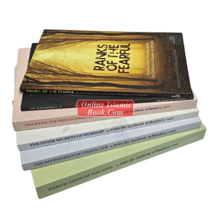 Navigating the Soul's Journey Ibn Qudamah’s Teachings
ISBN: 9781904336556