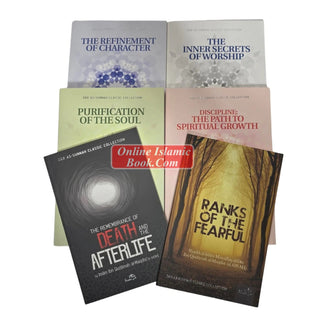 Navigating the Soul's Journey Ibn Qudamah’s Teachings
ISBN: 9781904336556