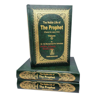 Noble Life of The Prophet 3 Vols By Dr. Ali Muhammad Sallabi
ISBN: 9789960967868