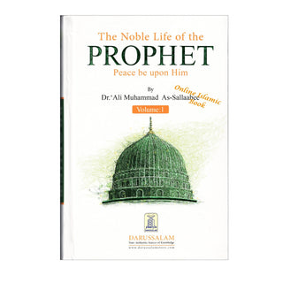 Noble Life of The Prophet,3 Vols) By Dr. Ali Muhammad Sallabi,Standard Edition,9789960967875