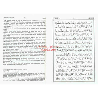 Noble Quran with Full Page Arabic/English
ISBN: 9782987459224