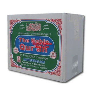 Noble Quran Arb/Eng 9 Vol. Set with Full Tafsir
ISBN: 9781591440000